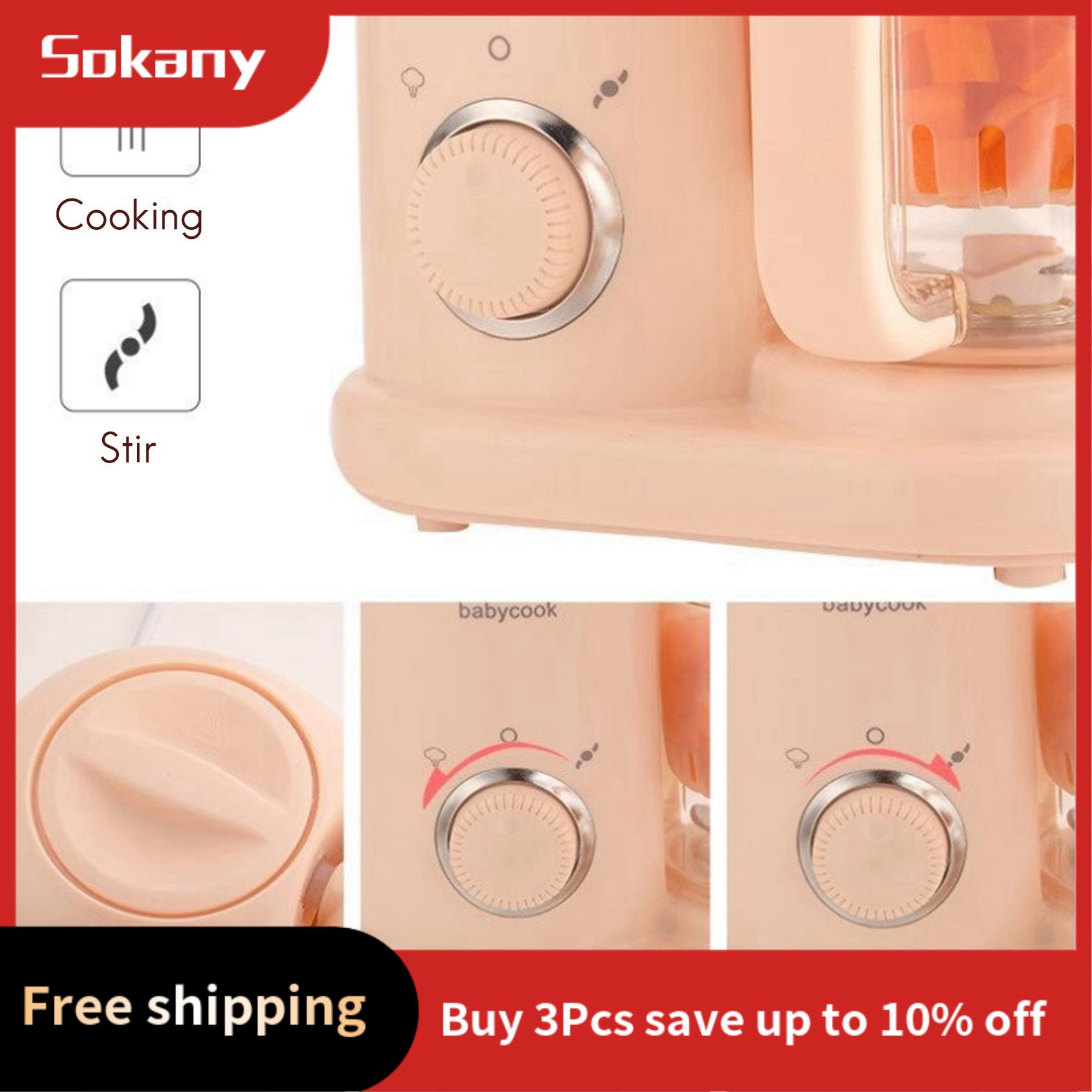 HIM-Baby Food Maker,Multi-Func - Baby Food Hand Blender 评论和价格