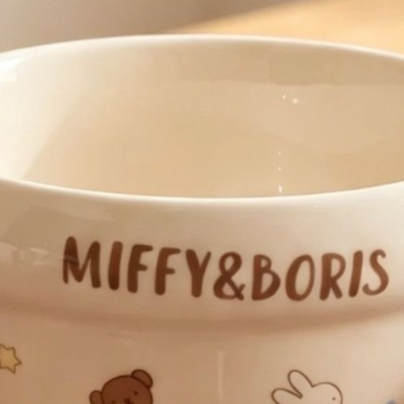 Cartoon Kawaii Miffy New Ceram - Baby Food In Japan 评论和价格