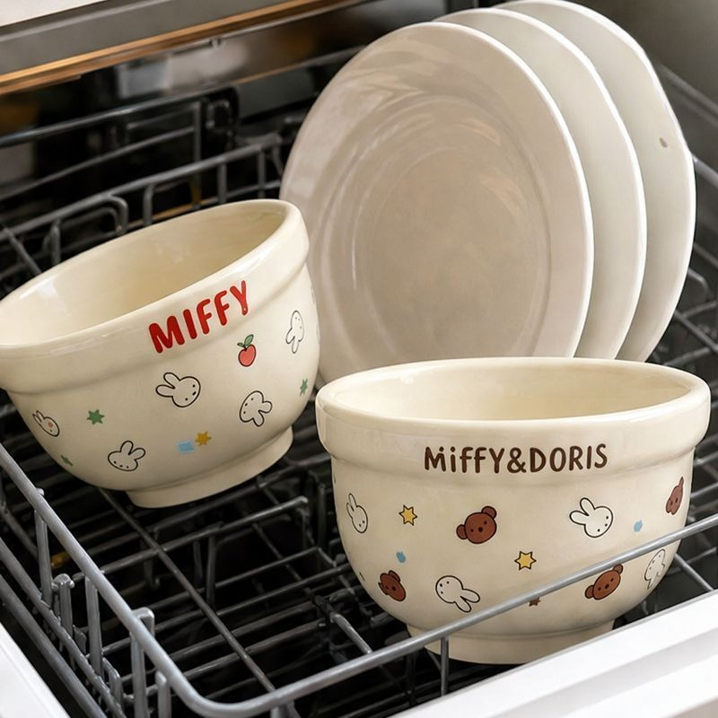 Cartoon Kawaii Miffy New Ceram - Baby Food In Japan 评论和价格