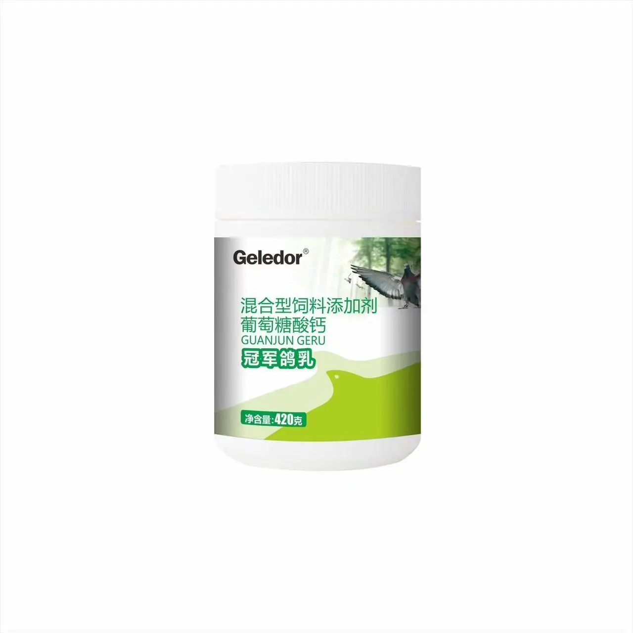 420g Baby Pigeon Food & Squab  - Baby Food Nutrition 评论和价格