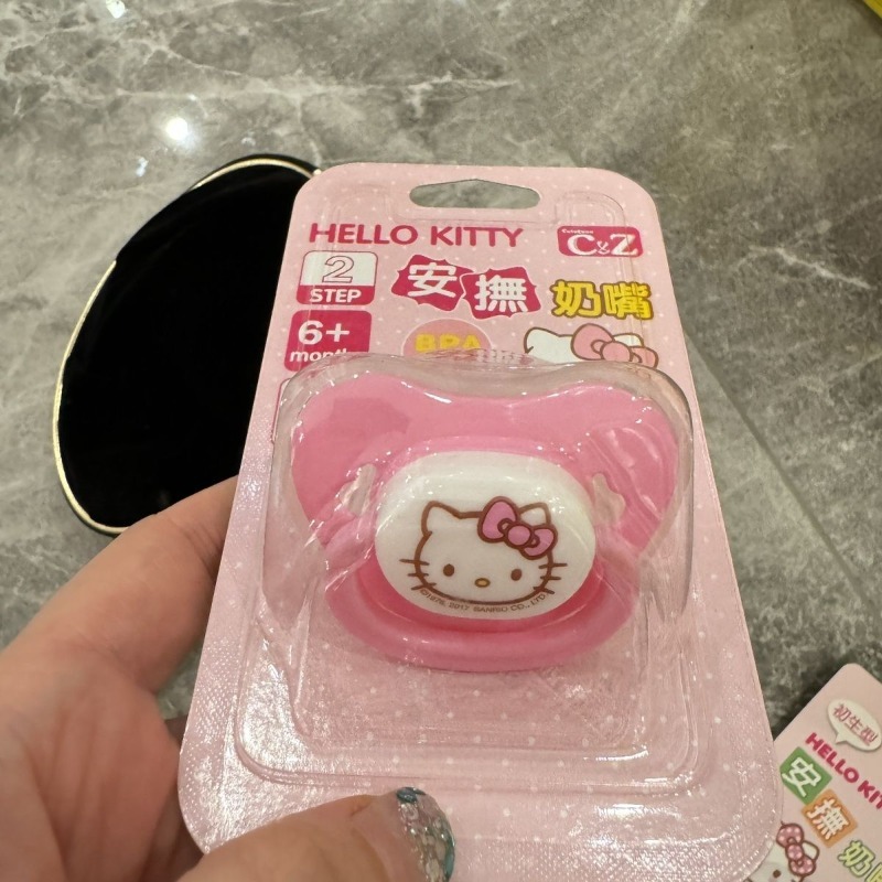 Anime Original Sanrio Hello Ki - Baby Food In Japan 评论和价格