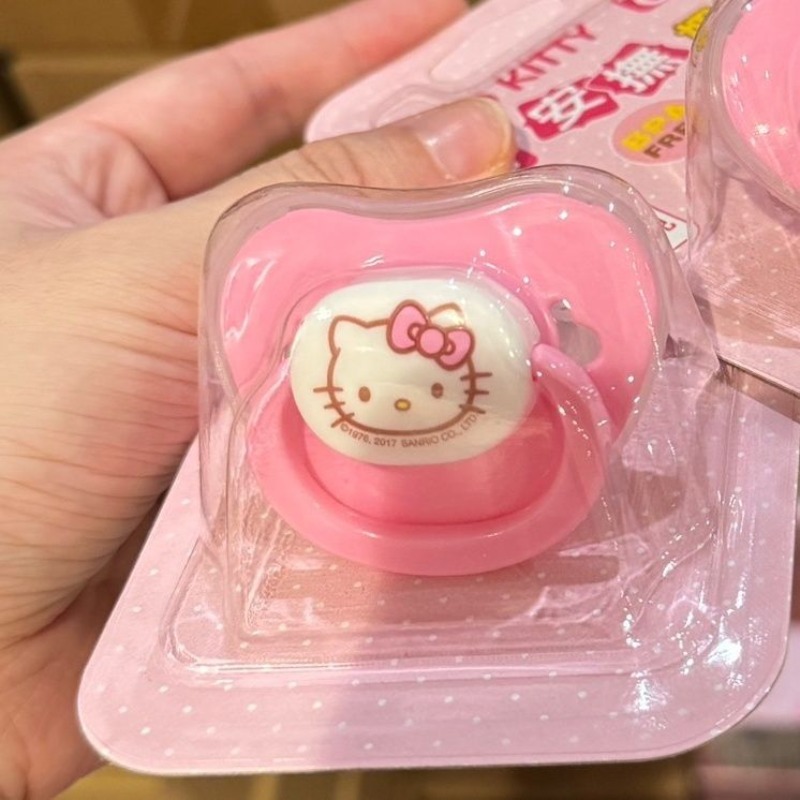 Anime Original Sanrio Hello Ki - Baby Food In Japan 评论和价格